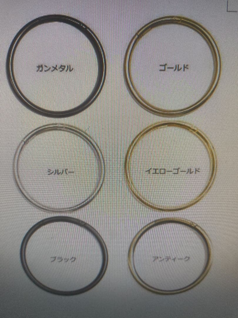 【説明用】K3　 丸型カラビナ 　1個 85mm　ガンメタ　新品　アウトレット品