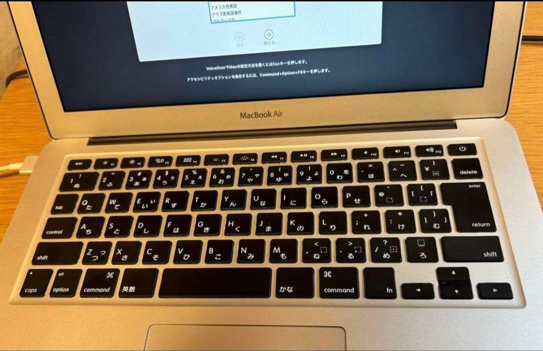 MacBook Air (13-inch, Mid 2012) 本体