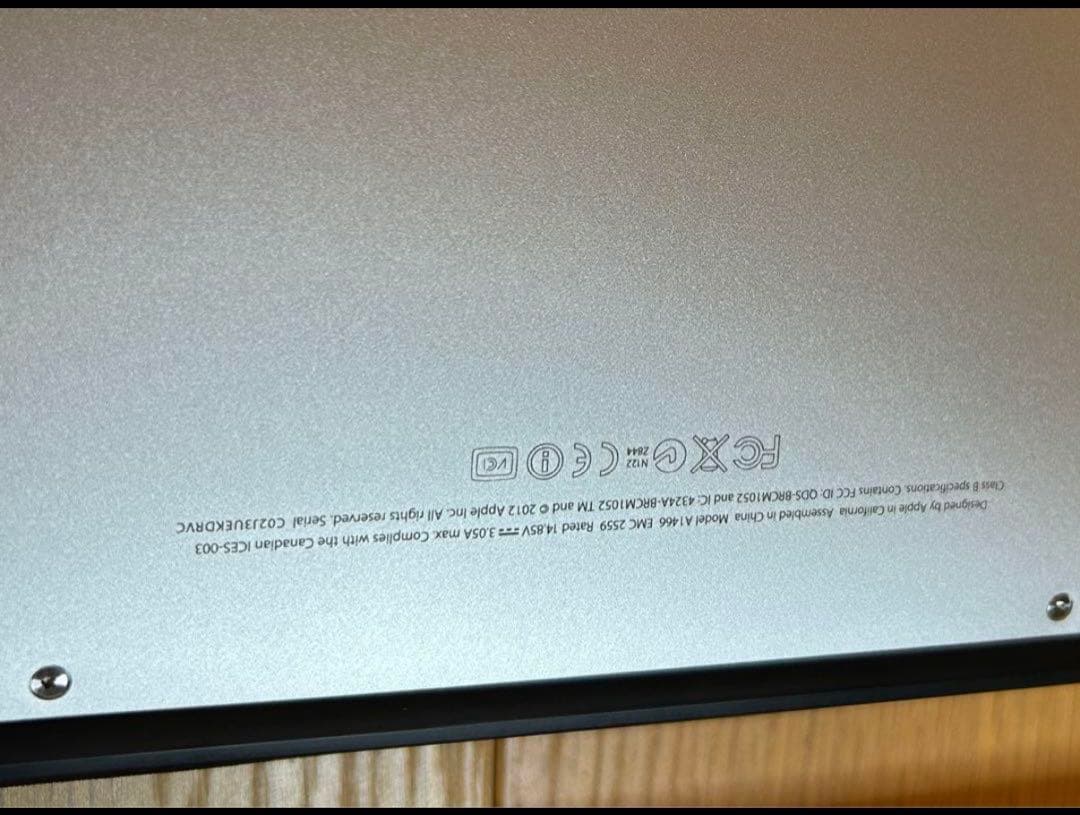 MacBook Air (13-inch, Mid 2012) 本体
