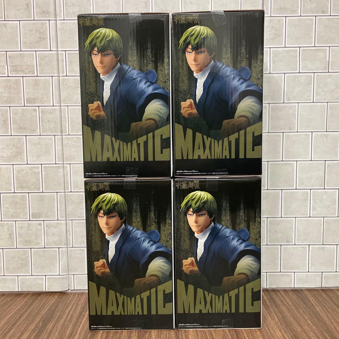 【４個セット】呪術廻戦 MAXIMATIC NAOYA ZEN’IN 禪院直哉