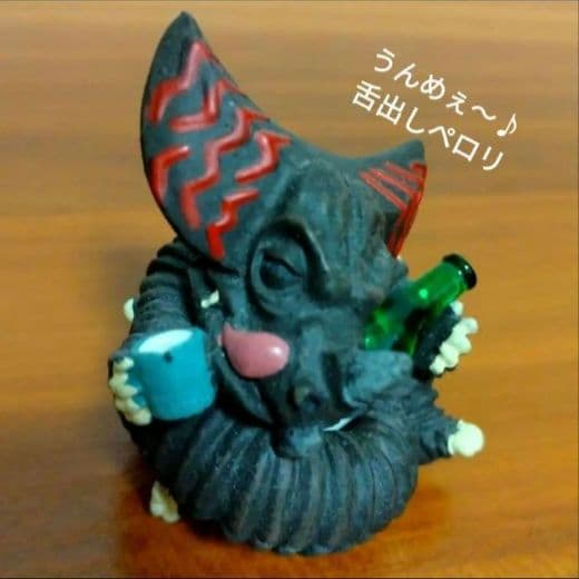 ■超得オマケ付■おとなりのかいじゅう■ピグモン■ゴモラ■ウルトラ怪獣■ベネリック