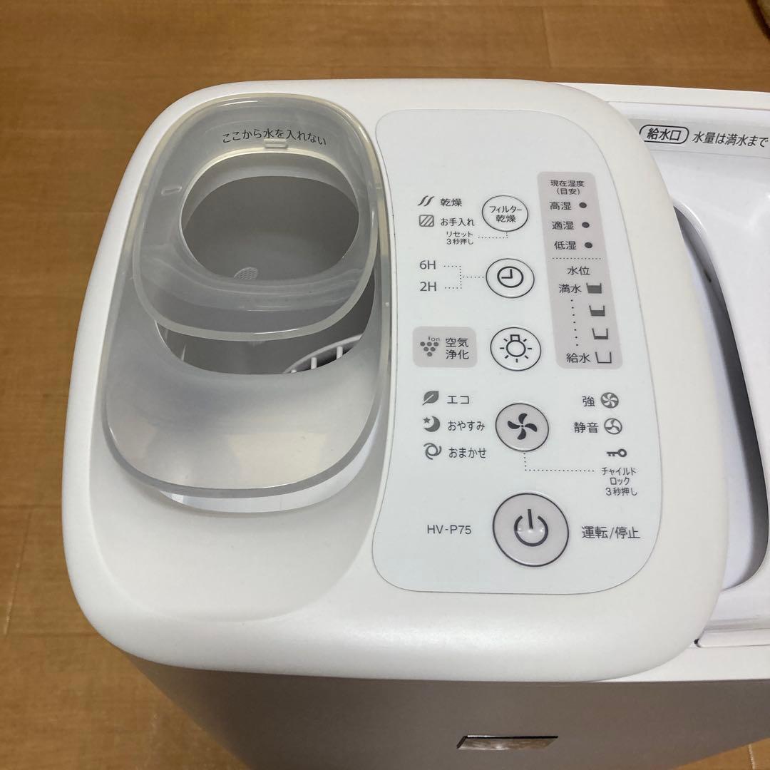 SHARP 加熱気化式加湿器 HV-P75-W 2022年製