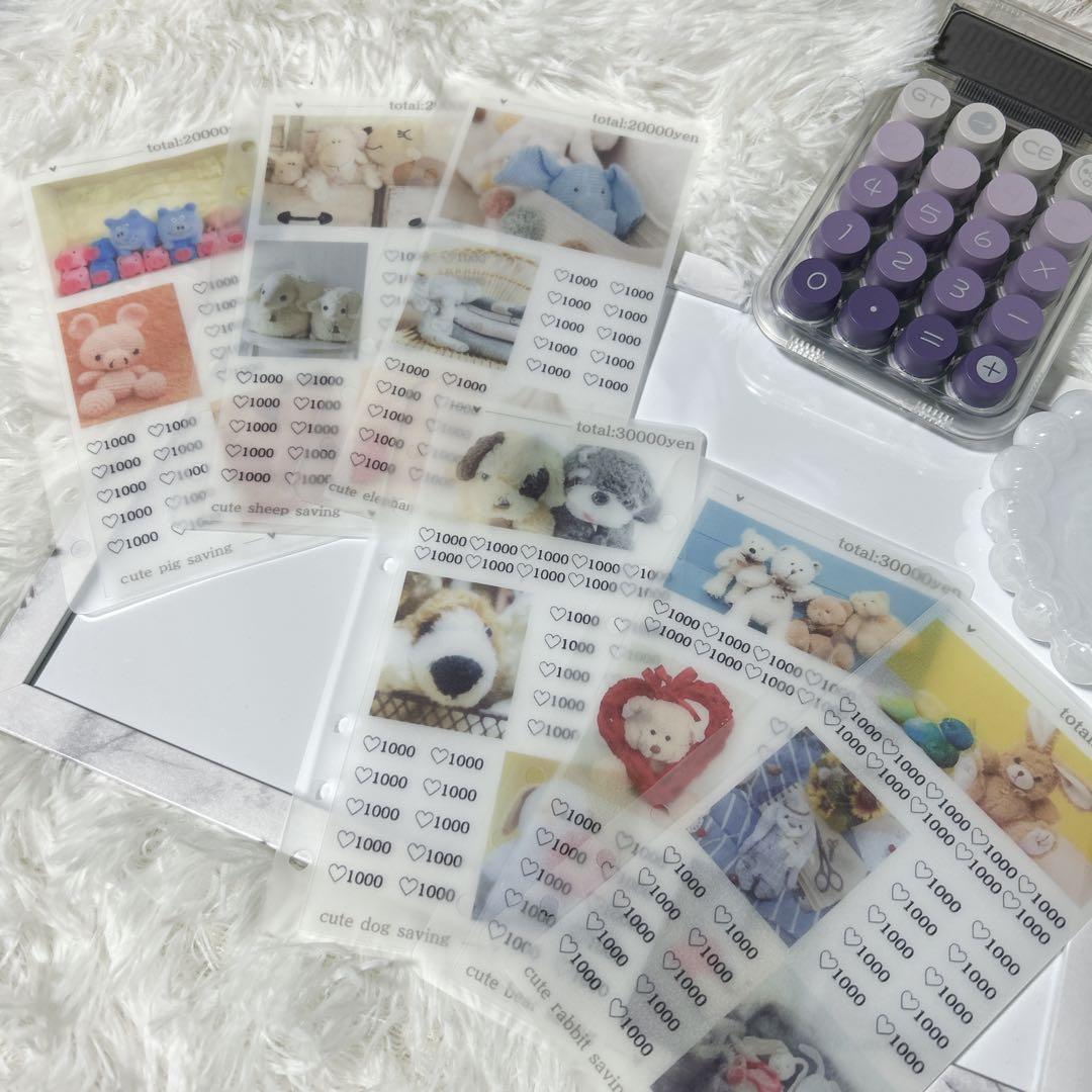 jujuさま　おまとめ5点　透けなし　ぬいぐるみリフィル文字変更