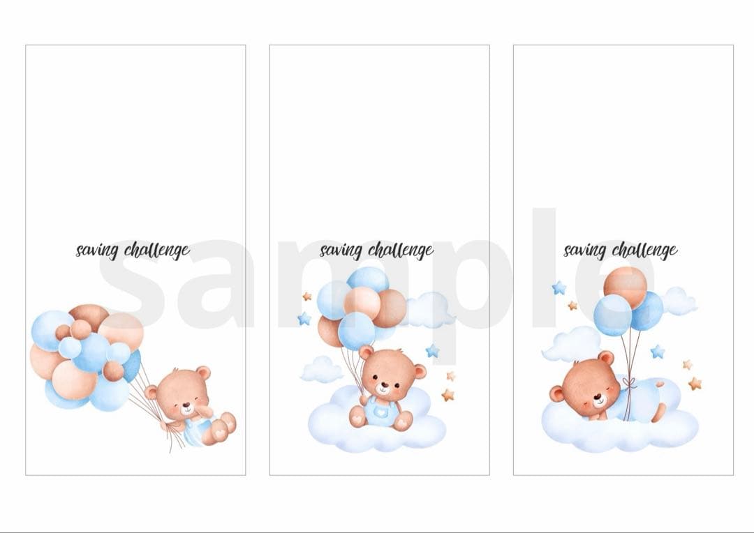 jujuさま　おまとめ5点　透けなし　ぬいぐるみリフィル文字変更