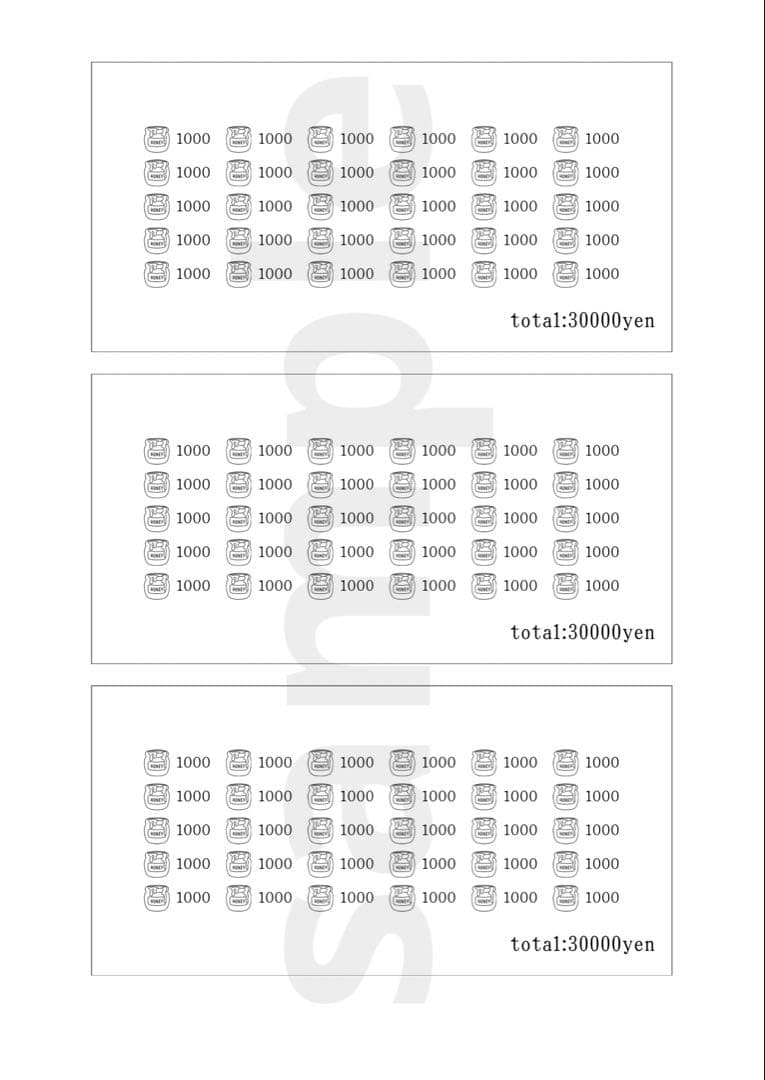 jujuさま　おまとめ5点　透けなし　ぬいぐるみリフィル文字変更