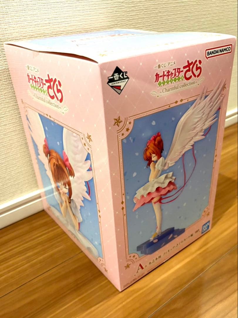 カードキャプターさくら 一番くじ　A賞