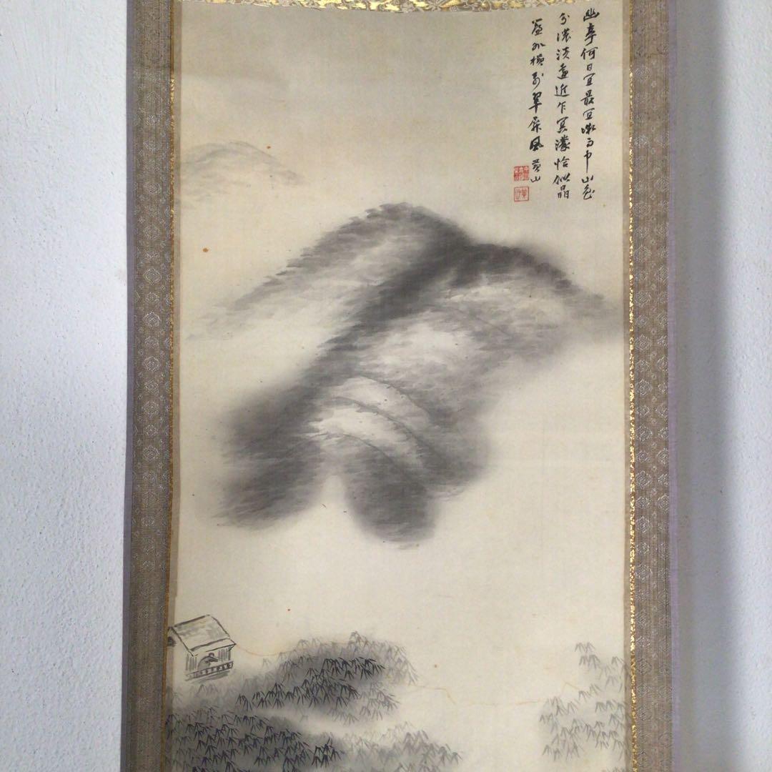 No3742  掛軸　中川黄山　山水画賛　肉筆絹本　合箱　中国画　古画　送料無料