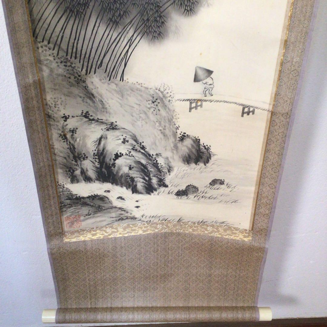 No3742  掛軸　中川黄山　山水画賛　肉筆絹本　合箱　中国画　古画　送料無料