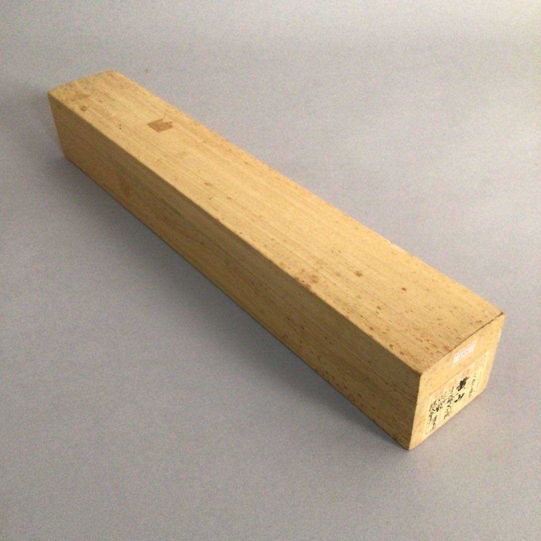 No3742  掛軸　中川黄山　山水画賛　肉筆絹本　合箱　中国画　古画　送料無料