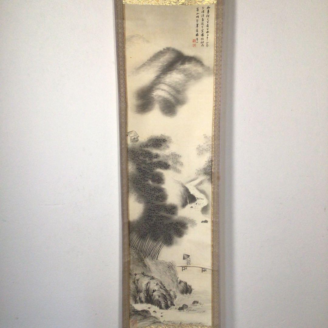 No3742  掛軸　中川黄山　山水画賛　肉筆絹本　合箱　中国画　古画　送料無料