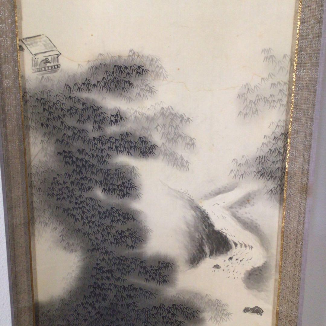 No3742  掛軸　中川黄山　山水画賛　肉筆絹本　合箱　中国画　古画　送料無料