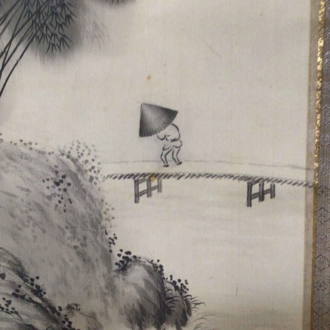 No3742  掛軸　中川黄山　山水画賛　肉筆絹本　合箱　中国画　古画　送料無料