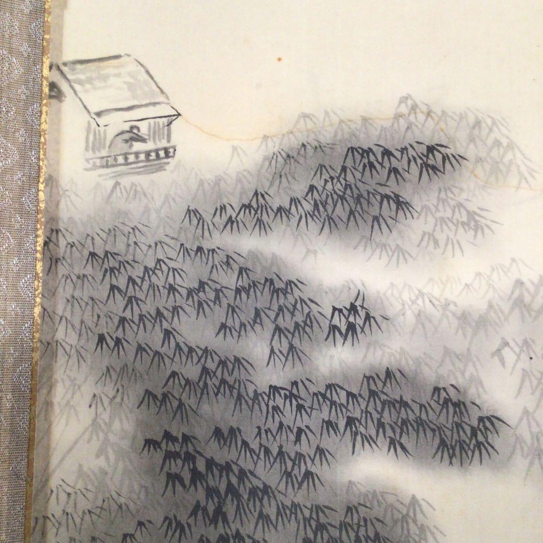 No3742  掛軸　中川黄山　山水画賛　肉筆絹本　合箱　中国画　古画　送料無料