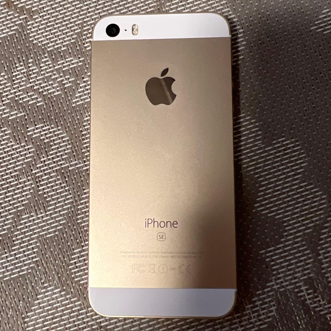 iPhone SE 初代　Gold 64GB SIMフリー