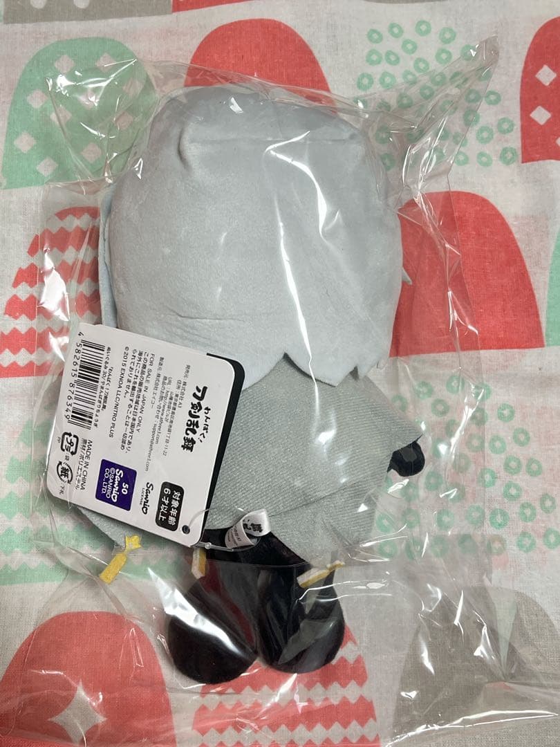刀剣乱舞　わんぱく　ぬいぐるみ 山姥切長義 長義