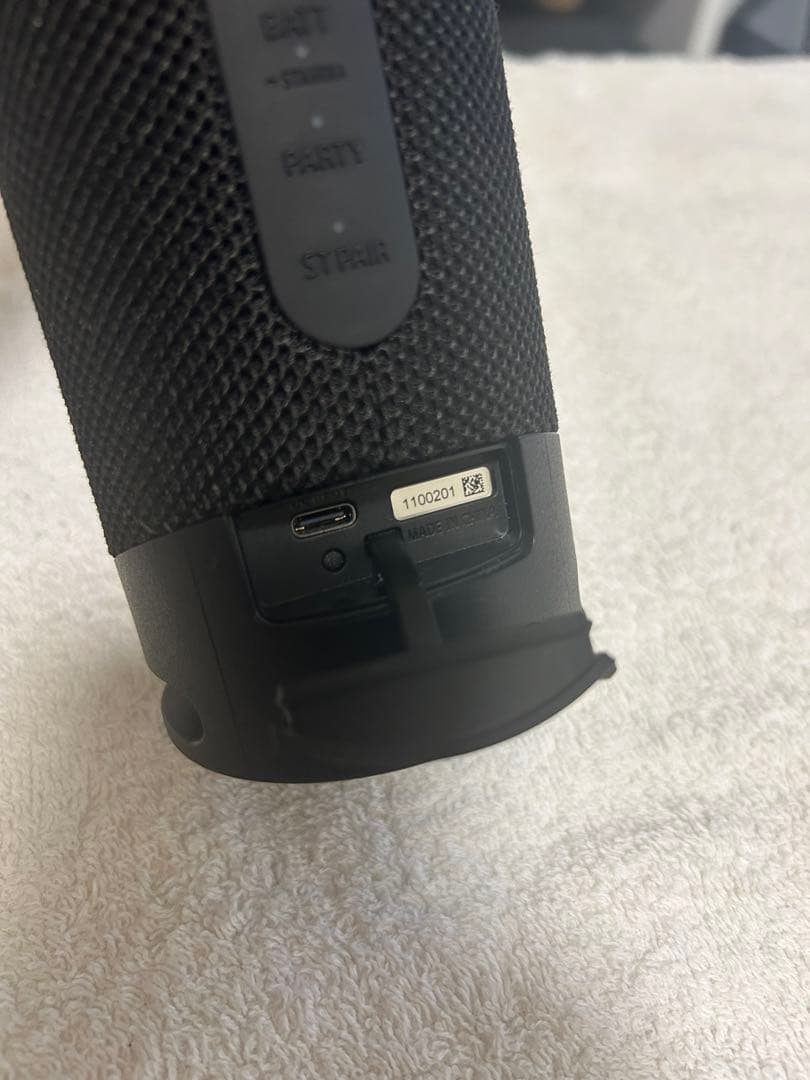 【美品】SONYワイヤレスポータブルスピーカー SRS-XB23