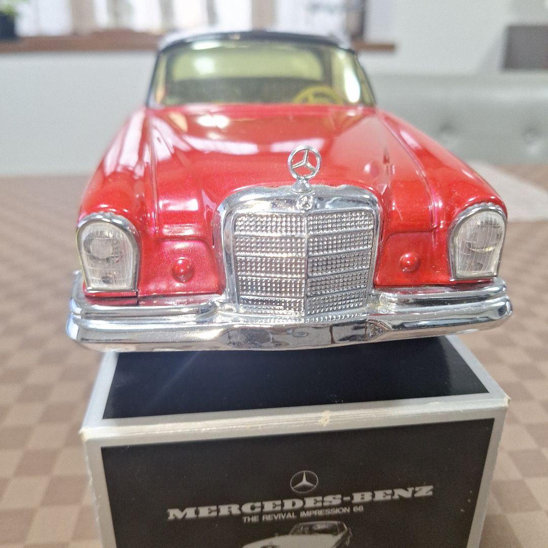メルセデス・ベンツ 250SEクーペ ミニカー32cm