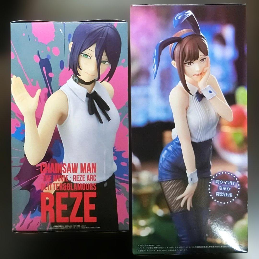 【匿名配送】チェンソー Bicute コベニ Glamours レゼ フィギュア