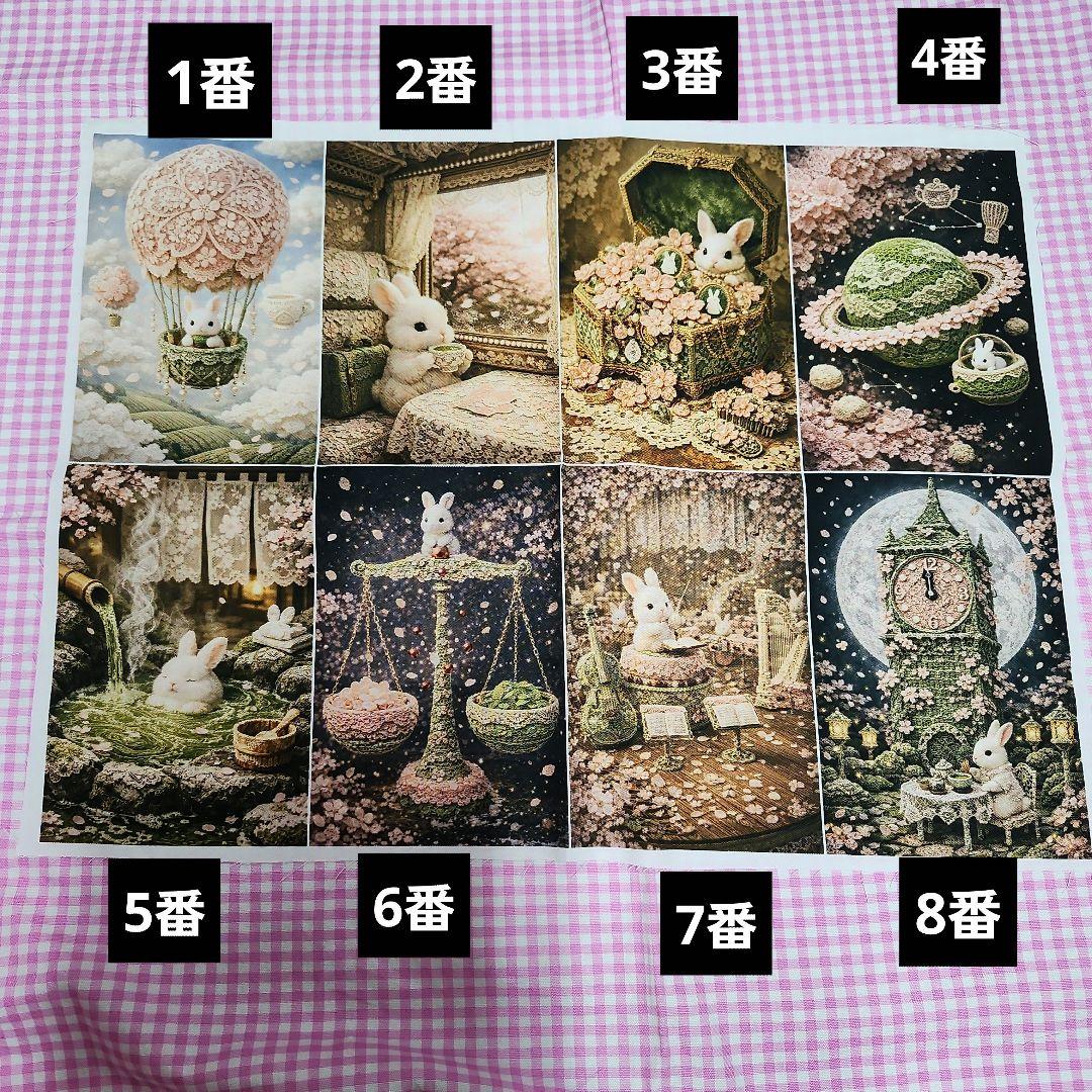 ハンドメイド、桜餅と白うさぎの春　パネル生地