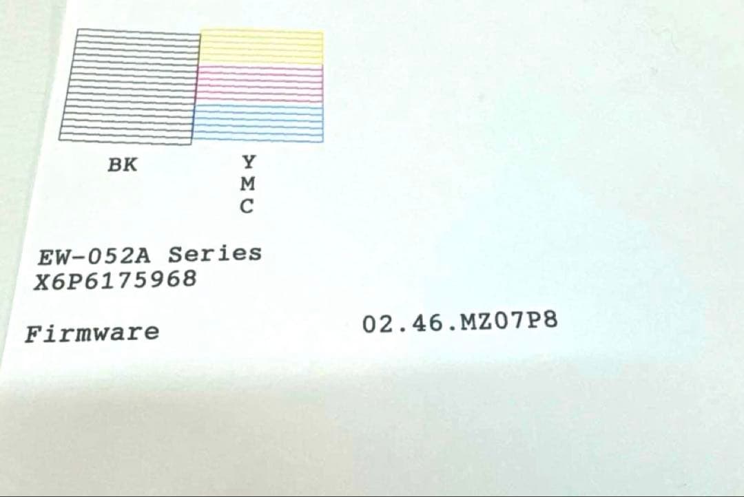 EPSON プリンター EW-052A（ほぼ新品）