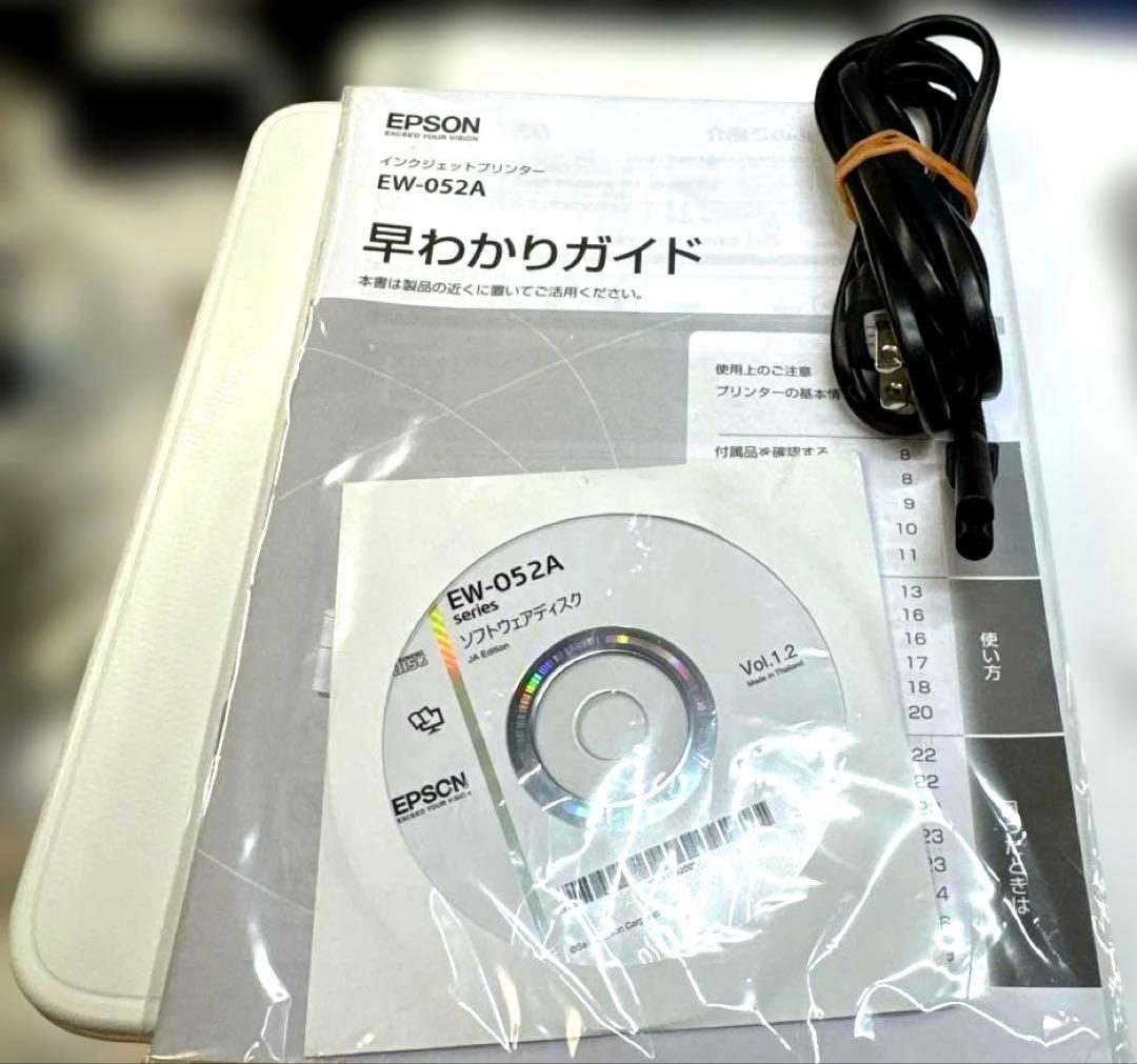 EPSON プリンター EW-052A（ほぼ新品）