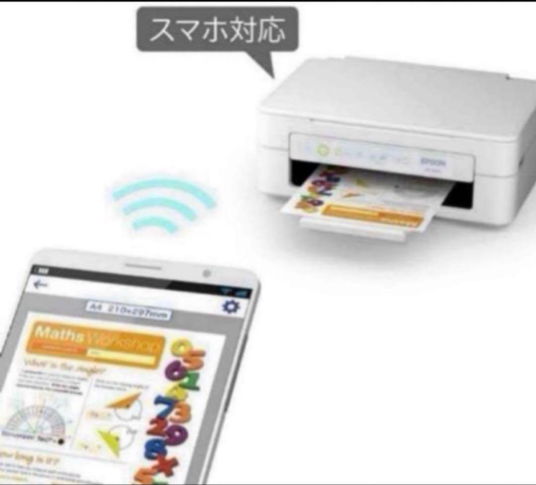 EPSON プリンター EW-052A（ほぼ新品）