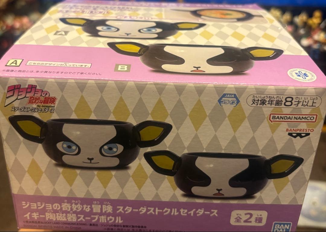 ジョジョの奇妙な冒険　ヘヴンズドアーショルダーバッグ&イギー陶磁器スープボウル