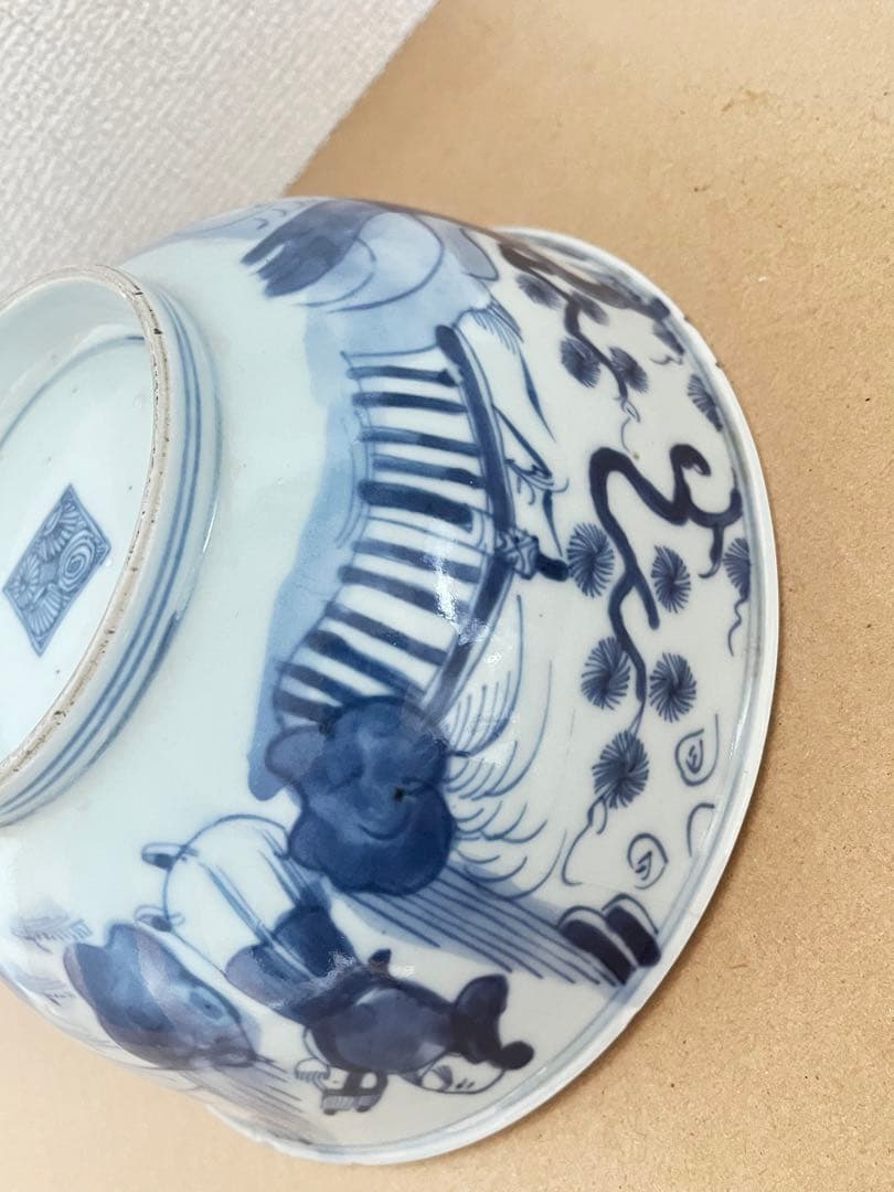 中国美術　清時代人物紋 茶碗 染付 鉢 時代物