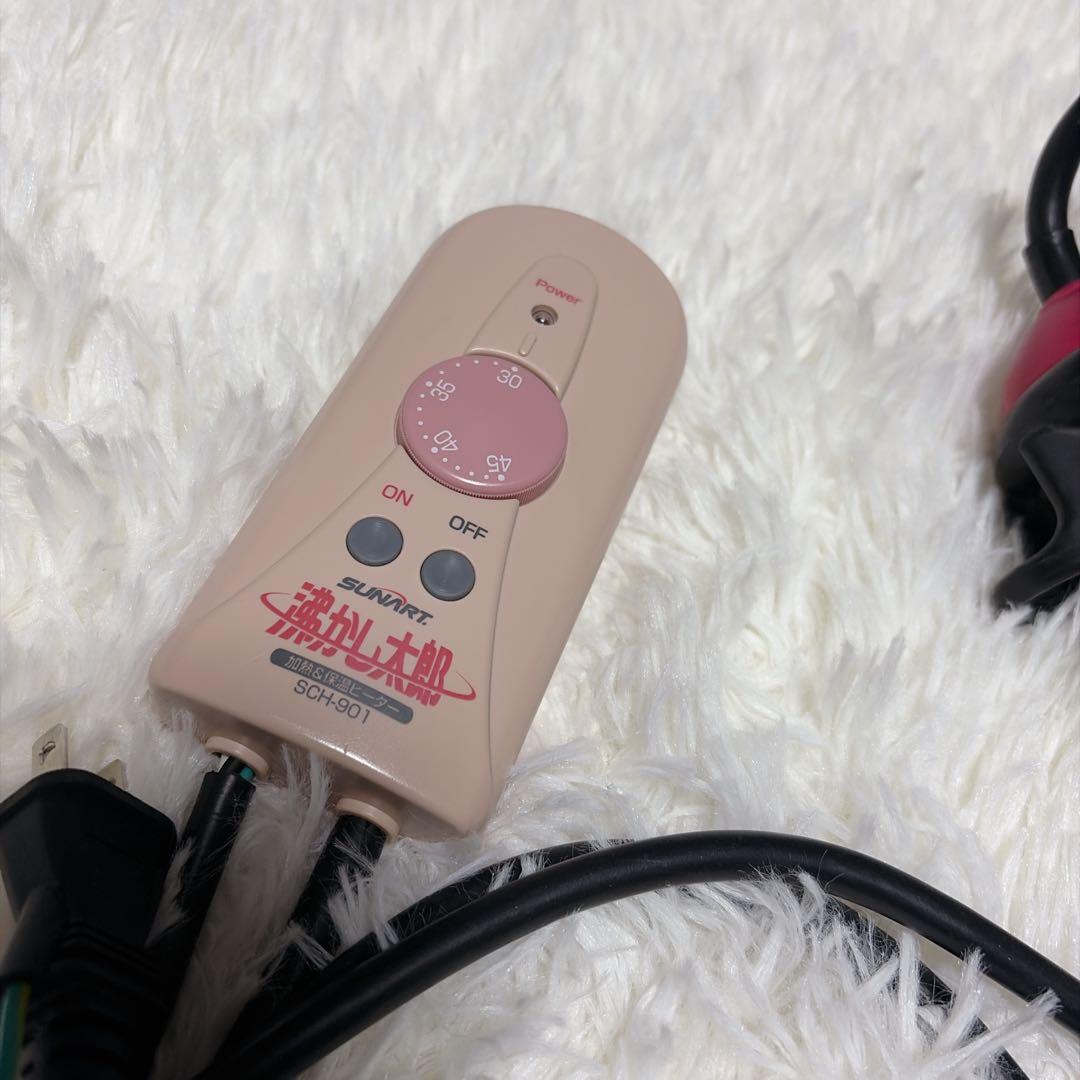 SUNART 沸かし太郎 多用途加熱＆保温ヒーター 910W SCH-901