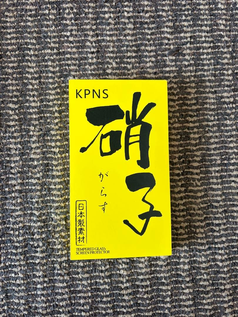 Google Pixel 7 128GB （新品ガラスフィルム・中古ケース付き）