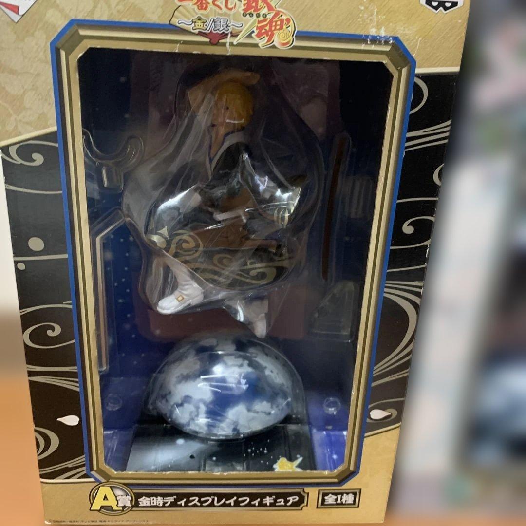 銀魂 一番くじ フィギュア 銀時 金時 ディスプレイフィギュア
