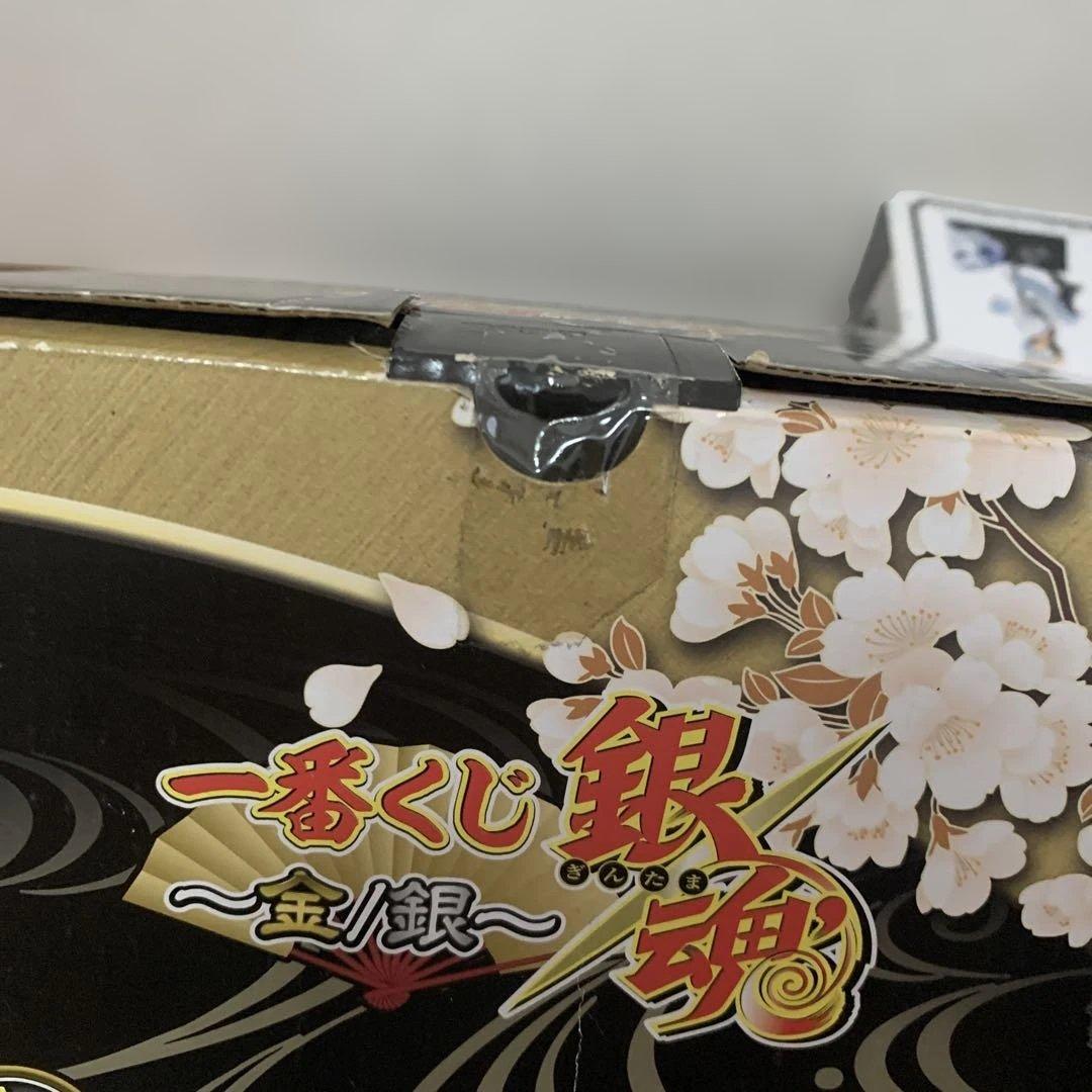 銀魂 一番くじ フィギュア 銀時 金時 ディスプレイフィギュア