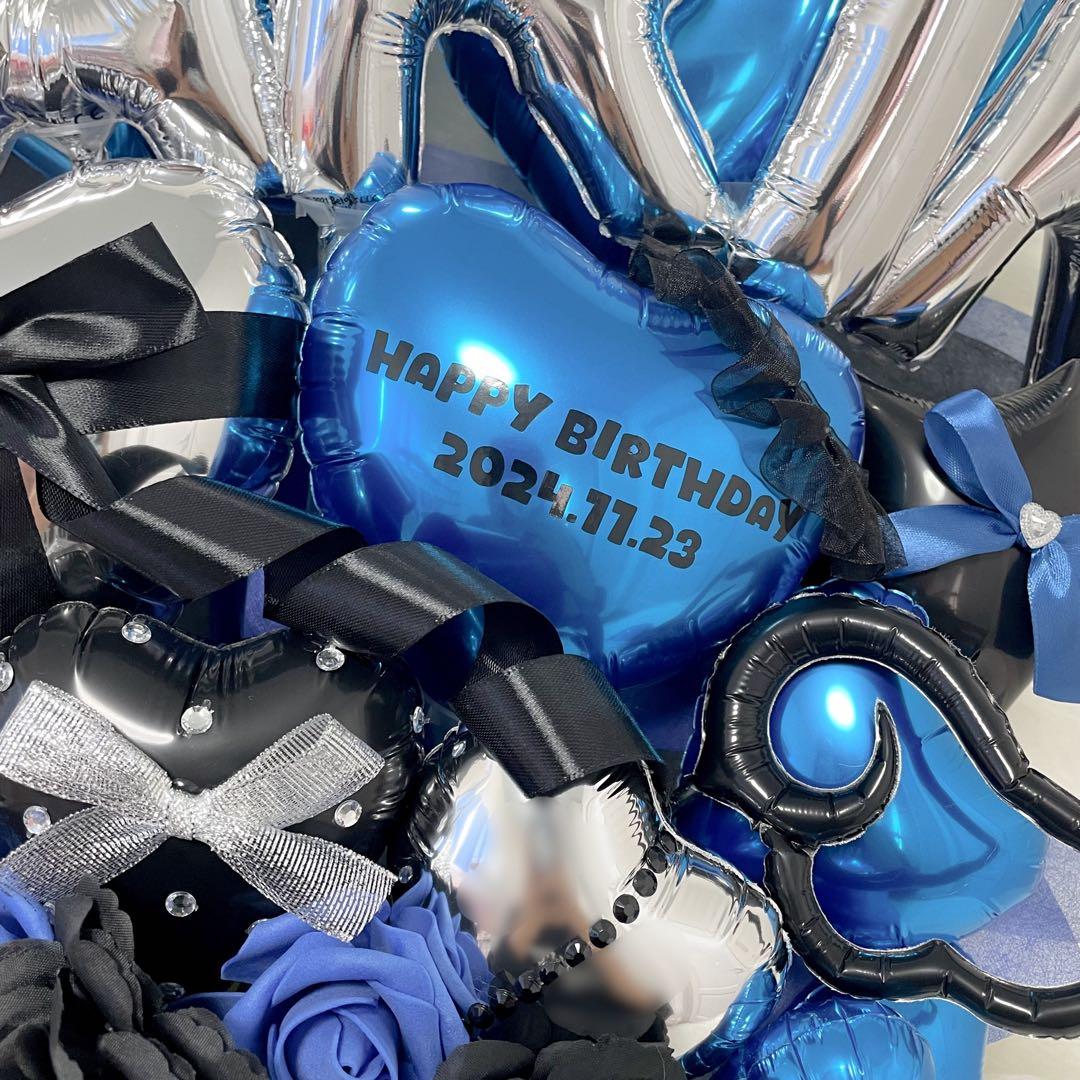 バルーン 卓上 生誕祭 誕生日 推し活 成人式 卒業式 花束 ブーケ