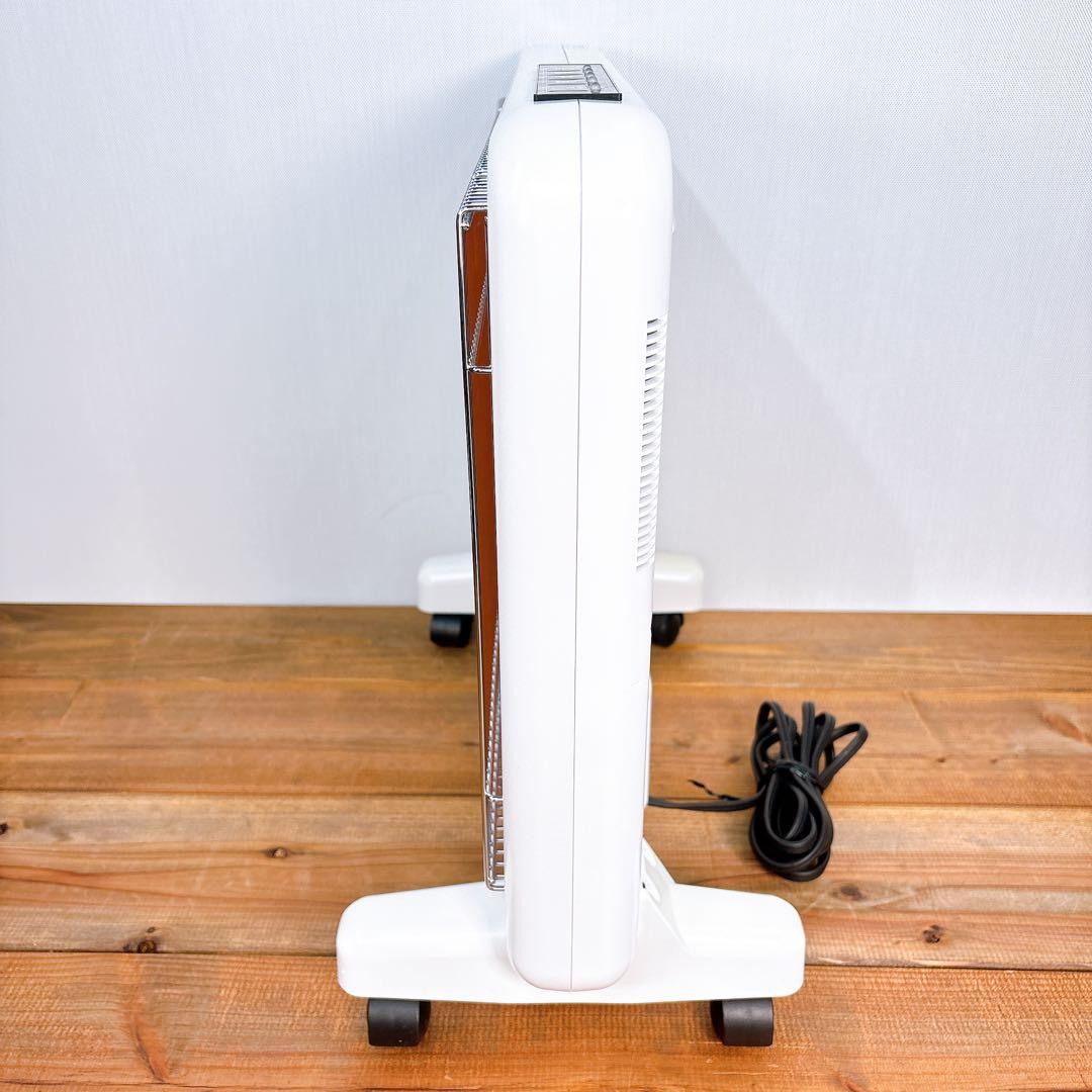 【良品】 日本遠赤外線 サンルミエ エクセラ7 N700L-GR 遠赤外線暖房器