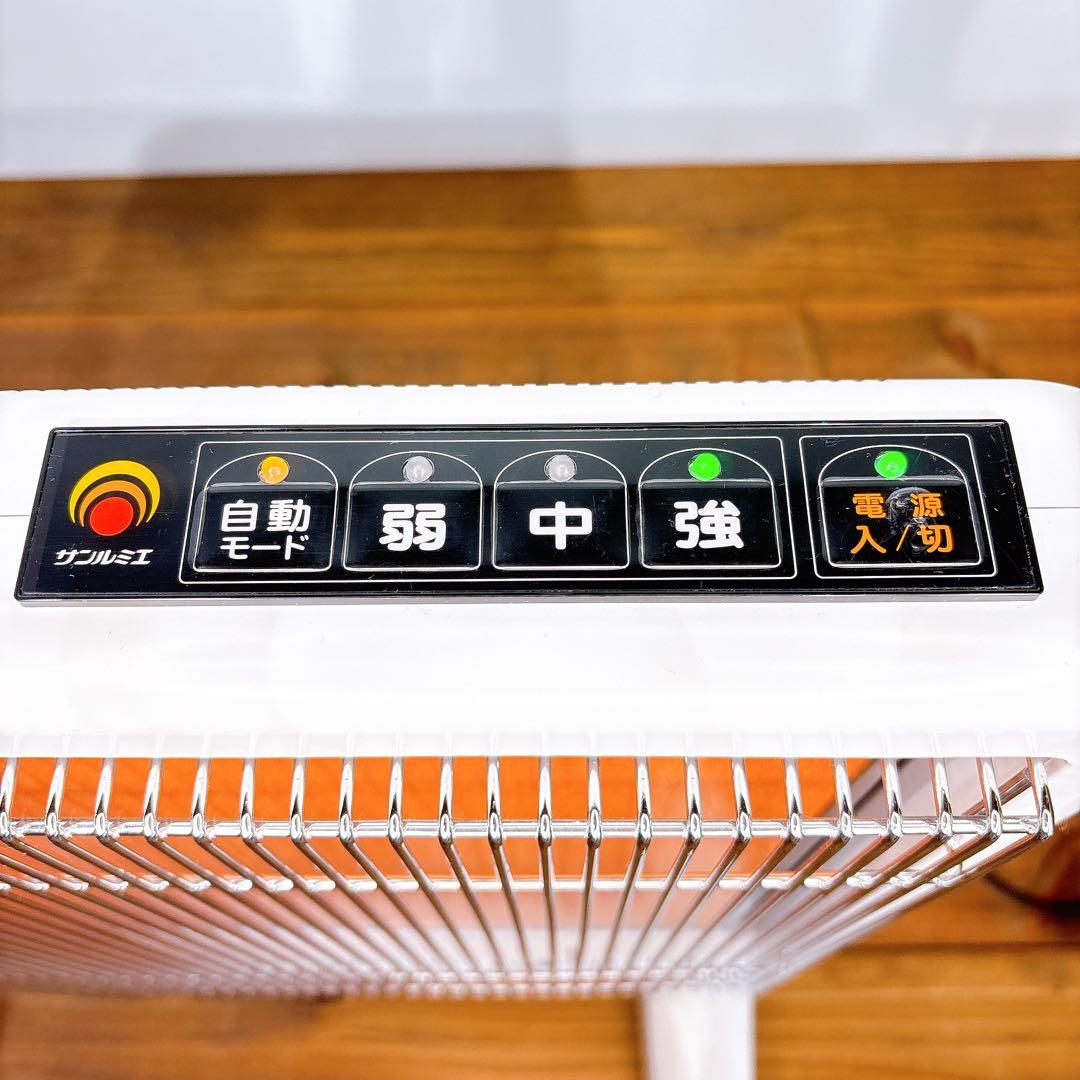 【良品】 日本遠赤外線 サンルミエ エクセラ7 N700L-GR 遠赤外線暖房器