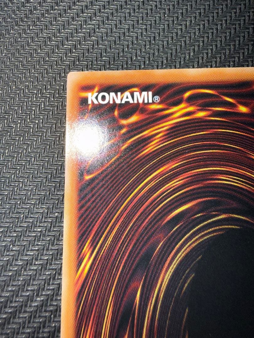 遊戯王　青き眼の祈り　25th