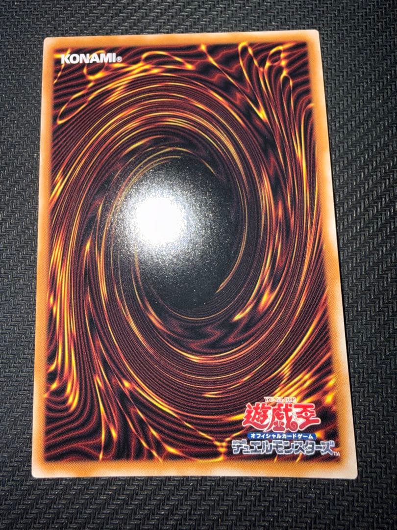 遊戯王　青き眼の祈り　25th