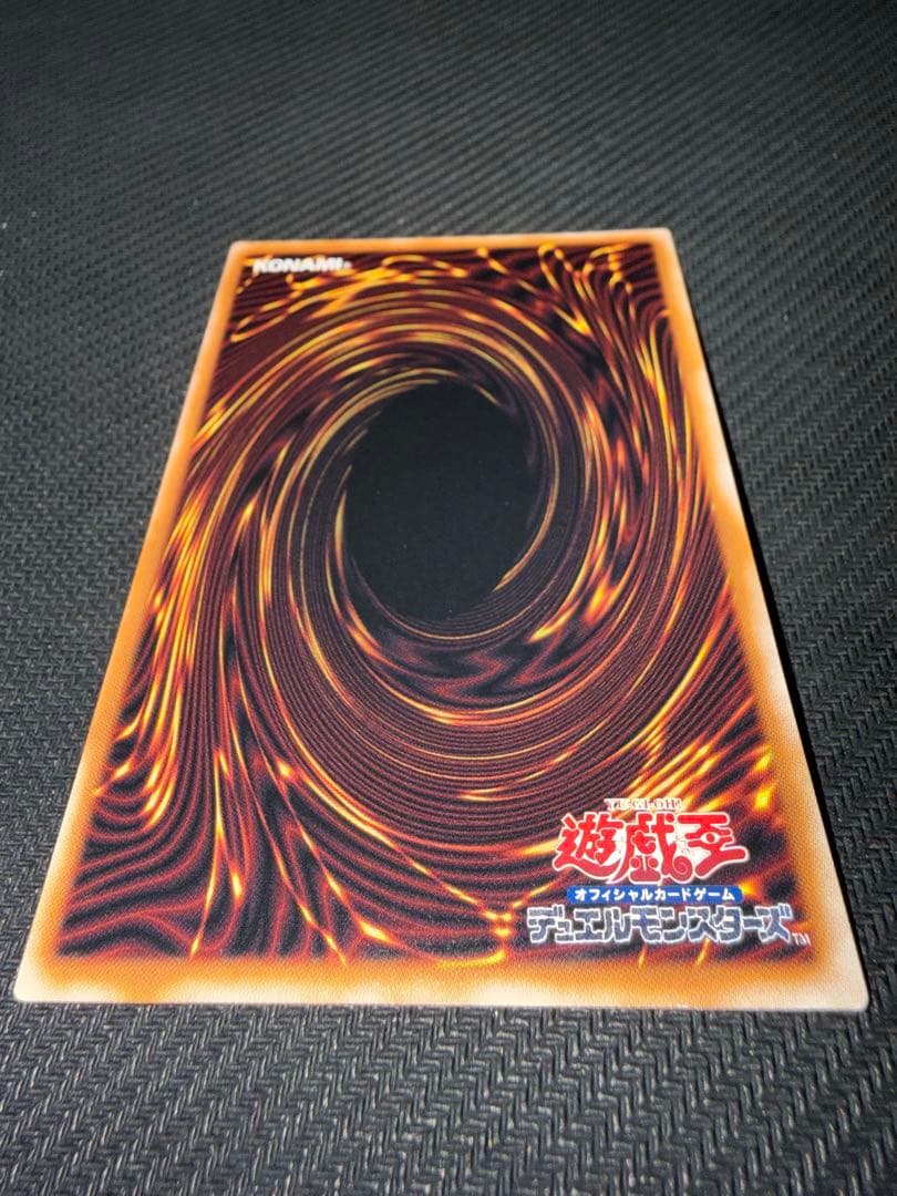 遊戯王　青き眼の祈り　25th