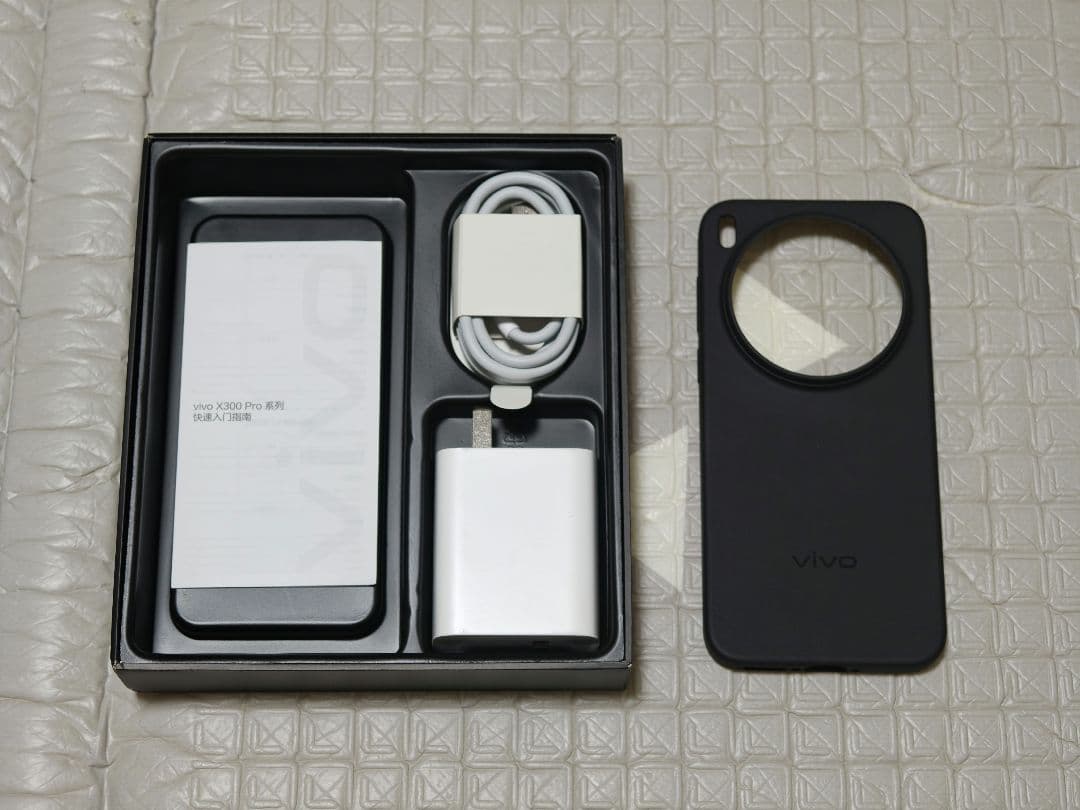 【極美品】12/256 vivo x300 Pro 大陸版 ブラック