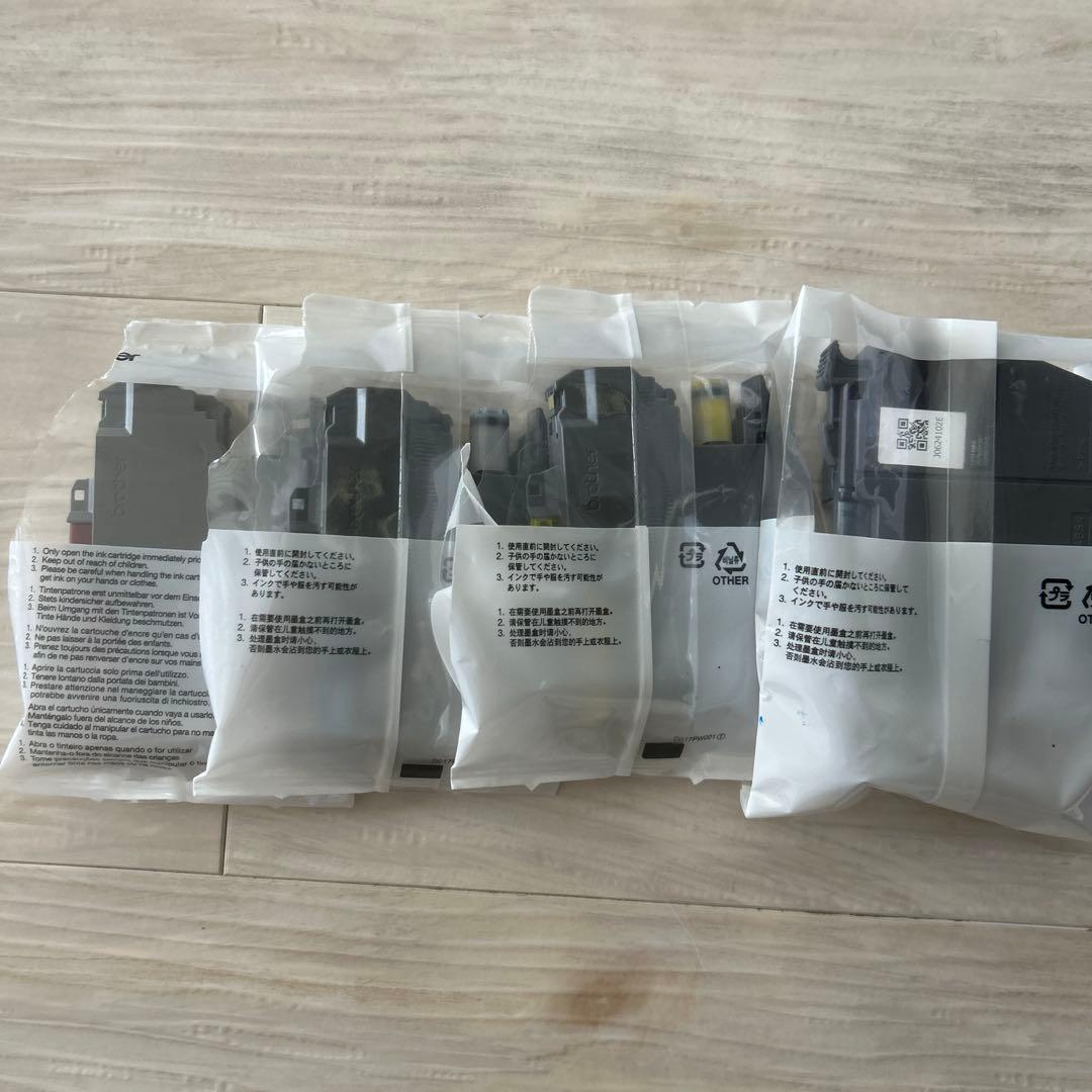 Brother LC3119-4PK インクカートリッジセット