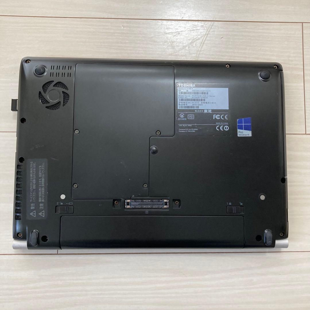 Windowsノート本体 dynabook R734 TOSHIBA