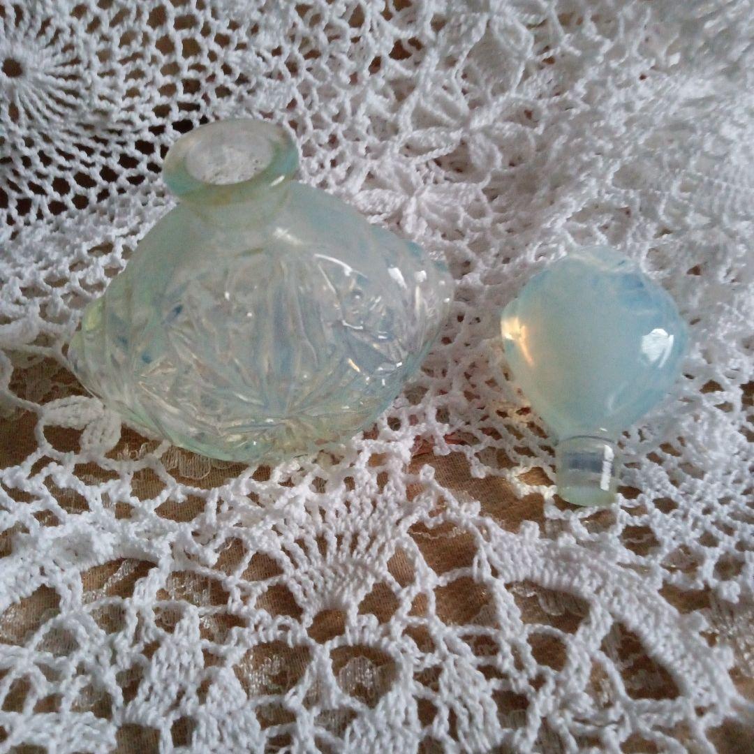 ウランオパールセント香水瓶