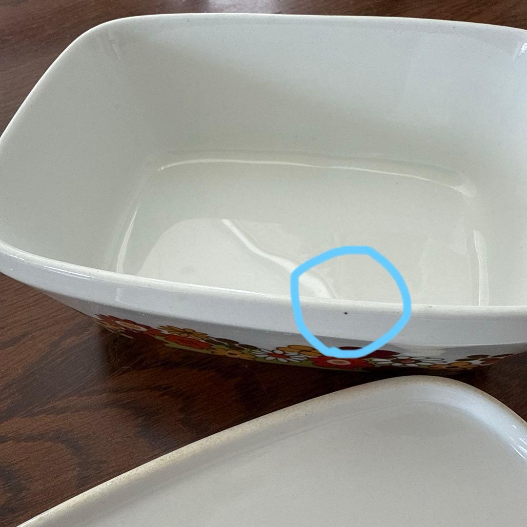 Figgjo folklore バターケース　北欧ビンテージ　雑貨