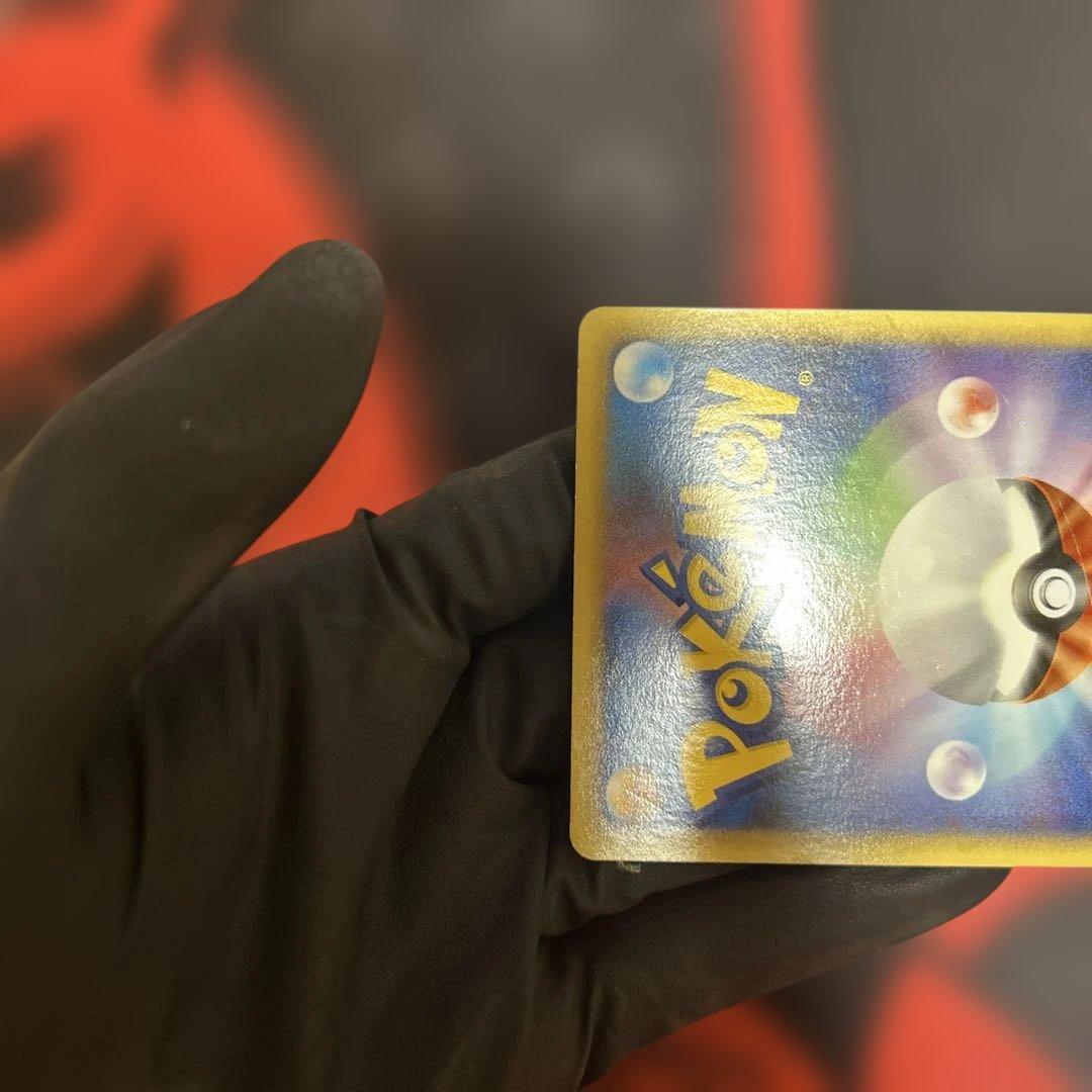 ギザみみピチューM 042/DPt-P