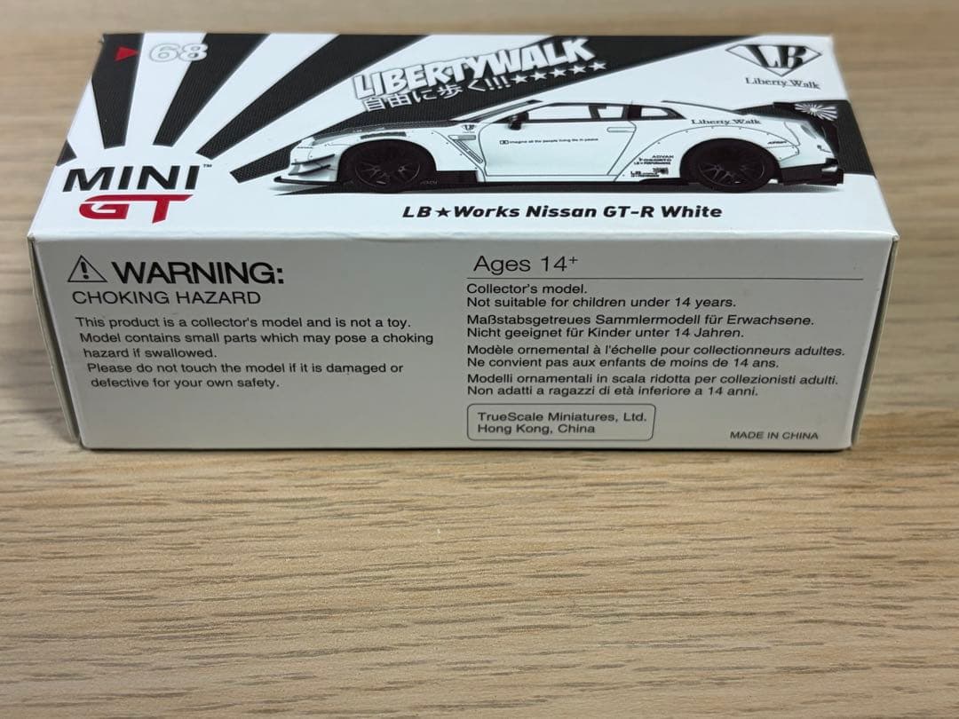 MINIGT LB works リバティウォーク　日産　GTR White 68