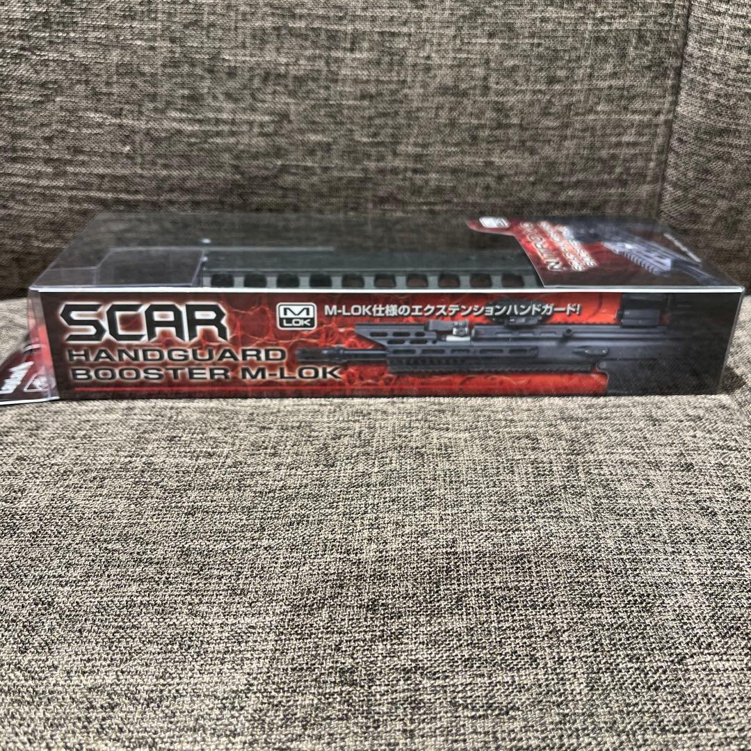 新品 LayLax SCAR ハンドガードブースター M-LOK サバゲー