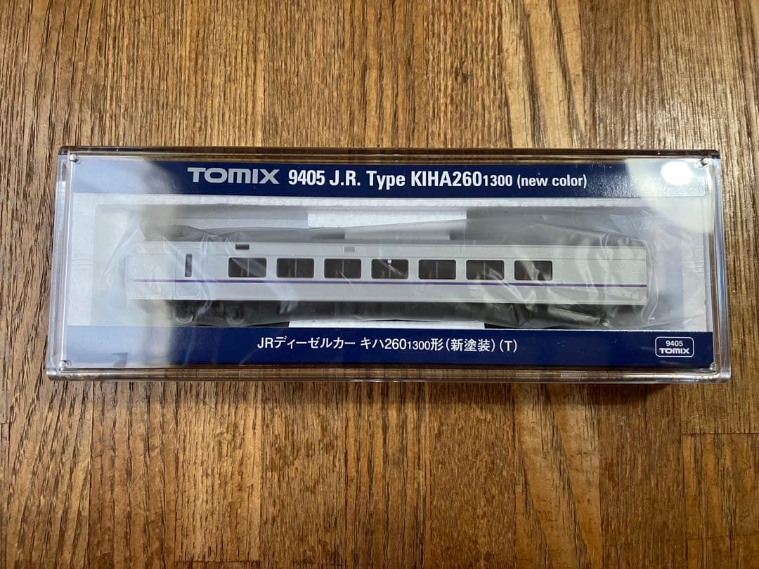 TOMIX キハ261系1000番代(6次車・スーパー北斗・新塗装)基本＋増結
