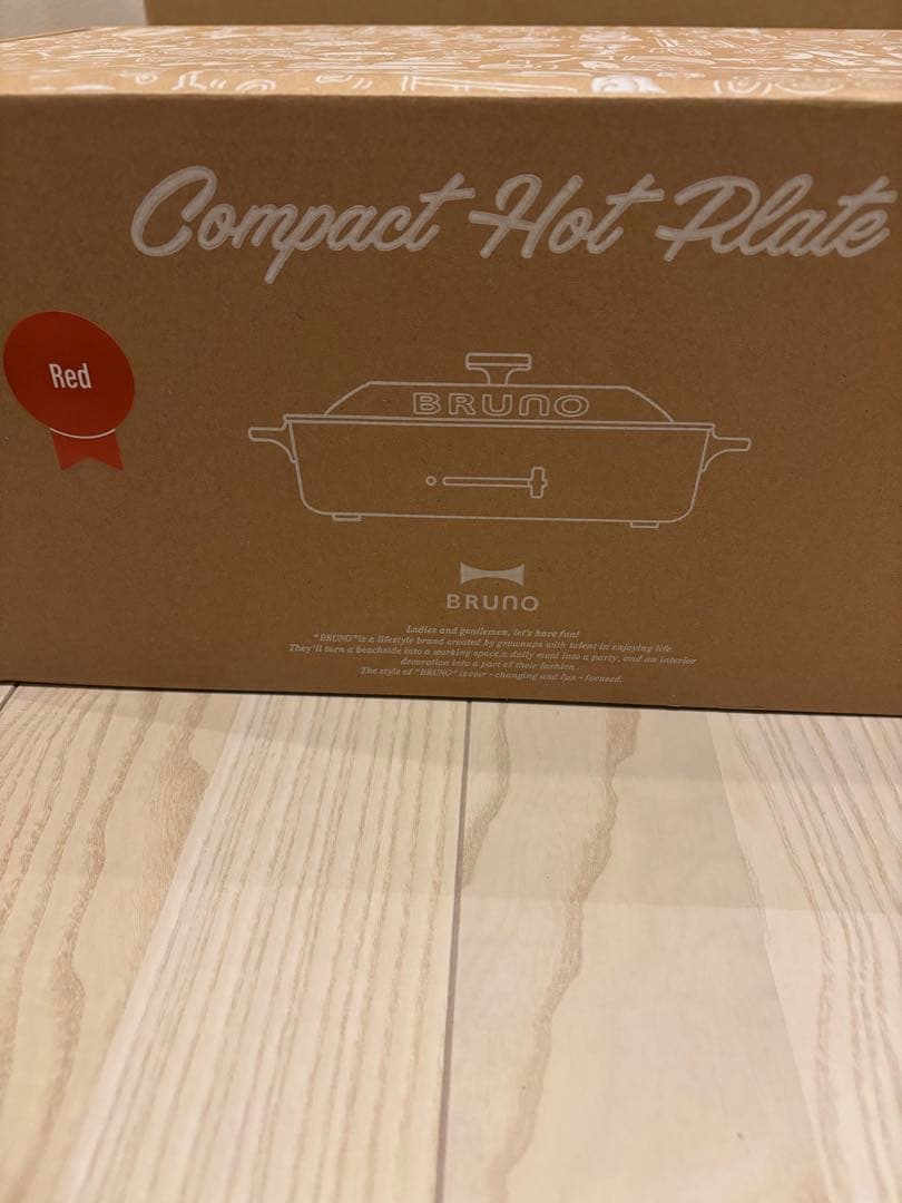 BRUNO コンパクトホットプレート　レッド　ブルーノ BOE021-RD