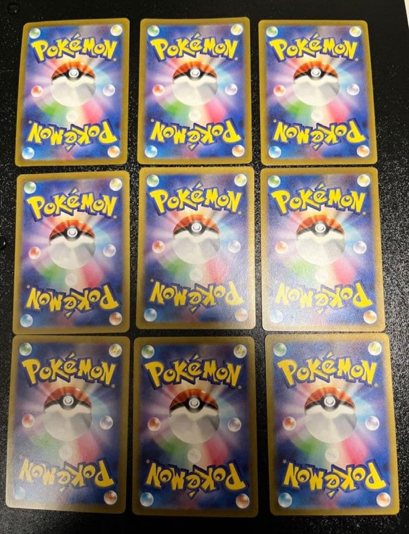 151 AR ヒトカゲ ゼニガメ フシギタネ SR リザードン 等 まとめ売り