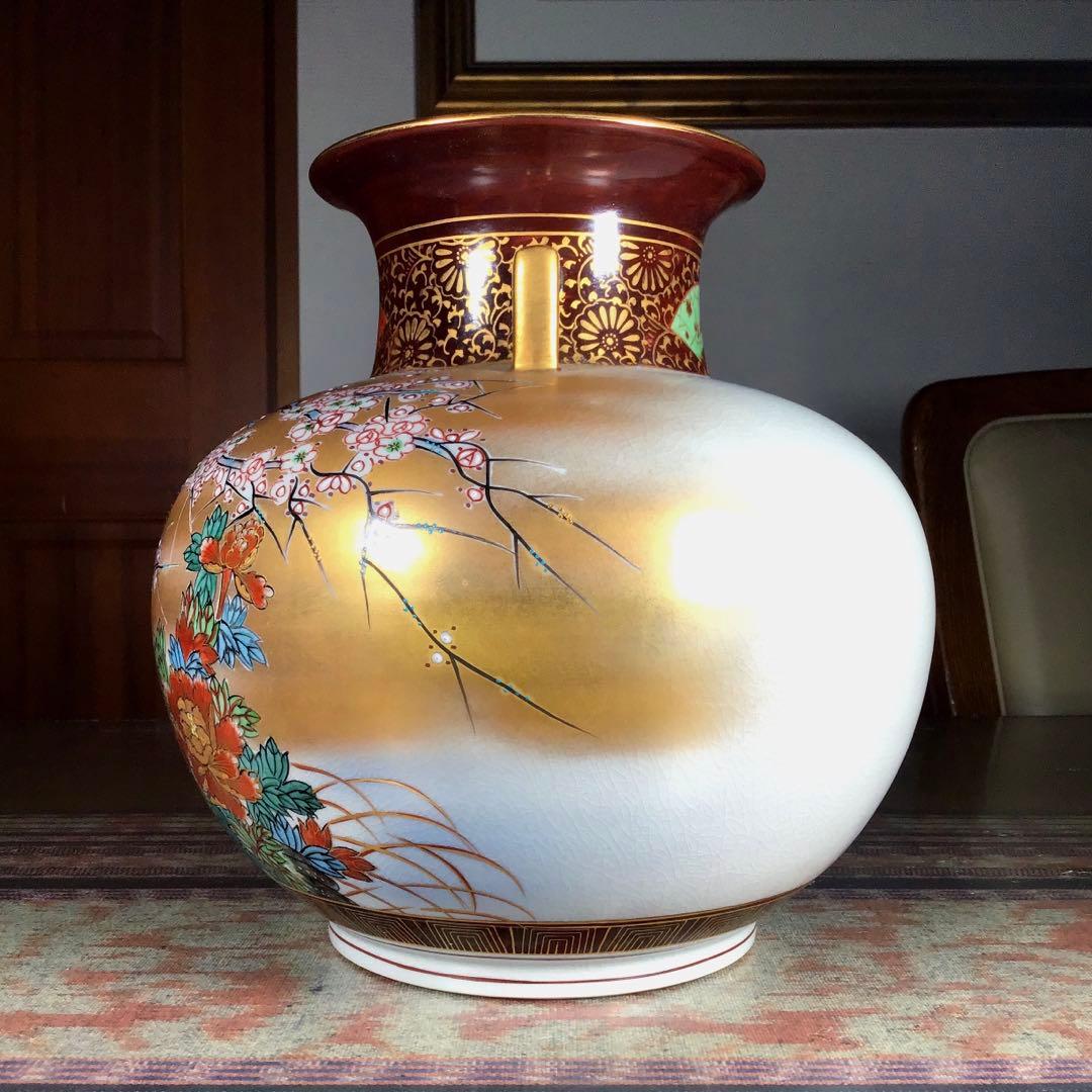 『冬うー特価』　九谷焼　錦水　花瓶　金彩